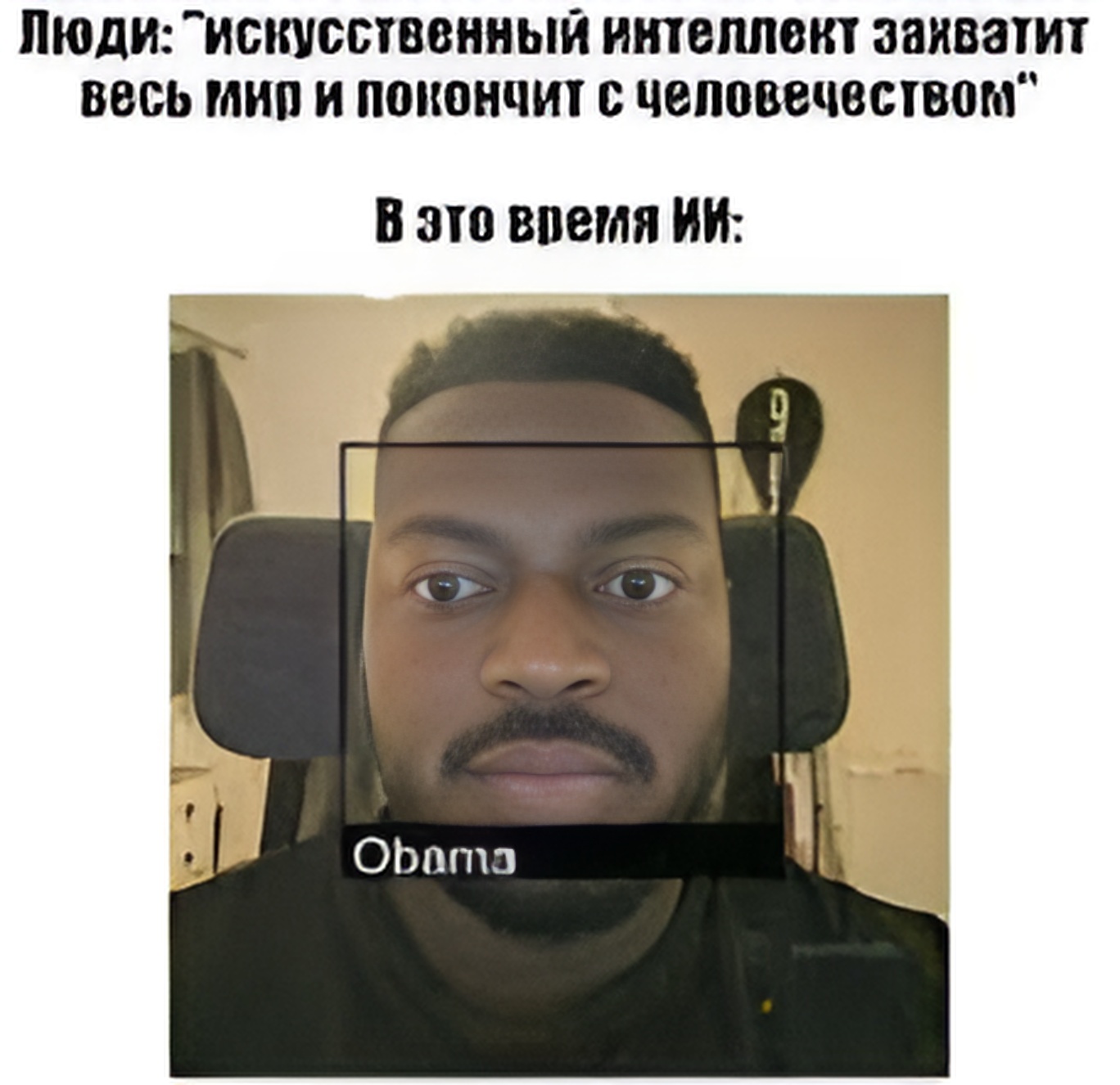 mem.jpeg