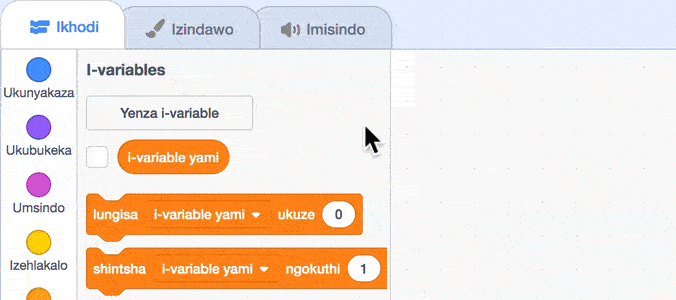 add-variable.zu.gif
